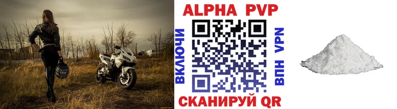 Купить наркоту Саяногорск СОЛЬ  АМФЕТАМИН  ГАШ  МЕТАДОН  omg вход  МАРИХУАНА  Кокаин 