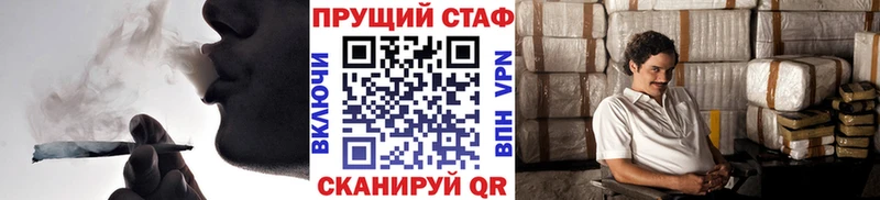 МЕТАМФЕТАМИН Саяногорск