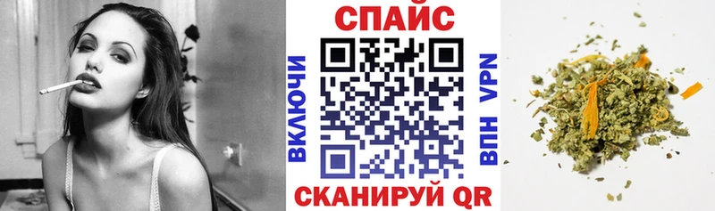 Бутират вода  дарнет шоп  Саяногорск 