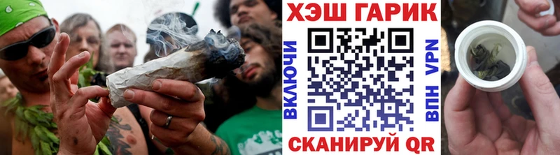 Гашиш AMNESIA HAZE где можно купить наркотик OMG рабочий сайт Саяногорск