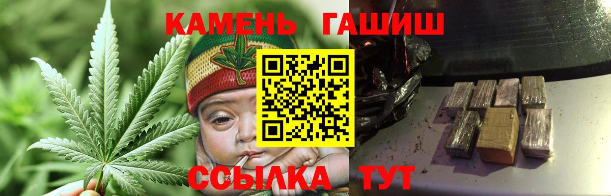 APVP Саяногорск