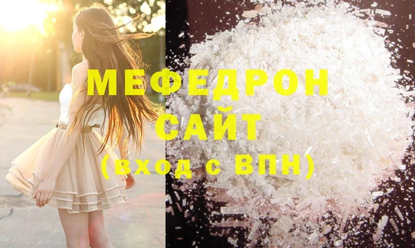 не бодяженный Заводоуковск