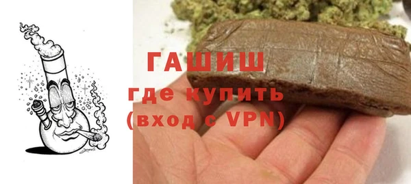 амфетамин Елабуга