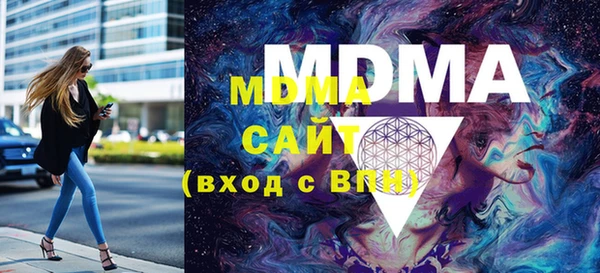 марки nbome Заволжск