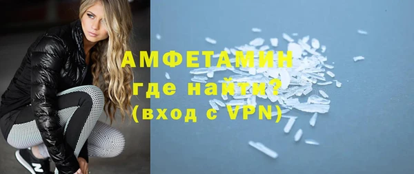 COCAINE Елизово