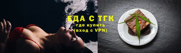 амфетамин Елабуга