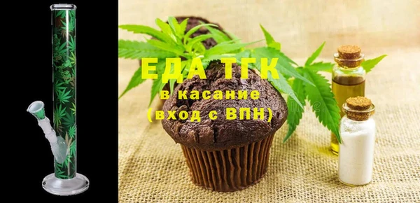 марки nbome Заволжск