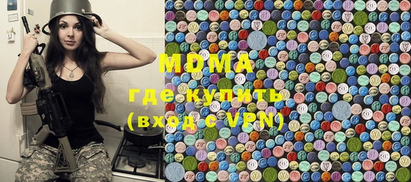 таблы Заволжье
