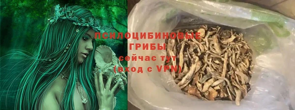 амфетамин Елабуга