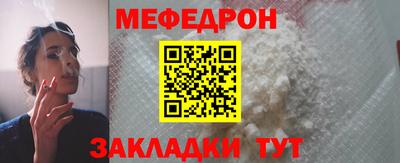 apvp Камышлов