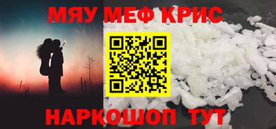 apvp Камышлов