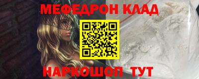 apvp Камышлов