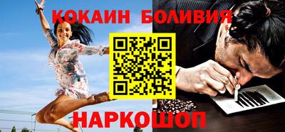 apvp Камышлов