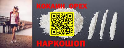 мдпв Канаш
