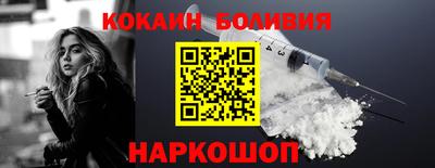 apvp Камышлов