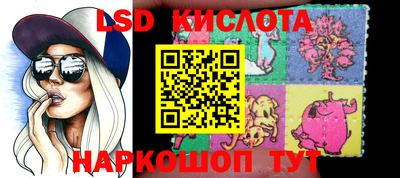 мдпв Канаш
