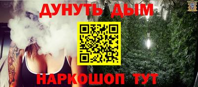 мдпв Канаш