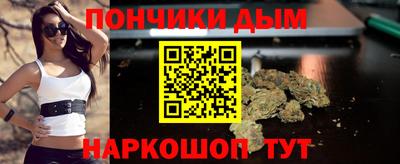 мдпв Канаш