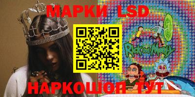 мдпв Канаш