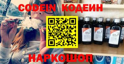 мдпв Канаш