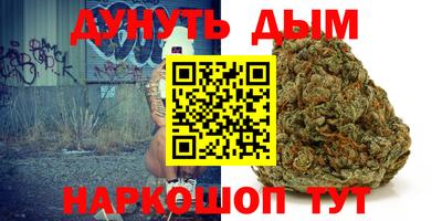 мдпв Канаш