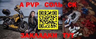 PSILOCYBIN Кимры