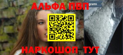 мдпв Канаш