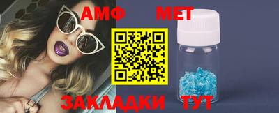 apvp Камышлов