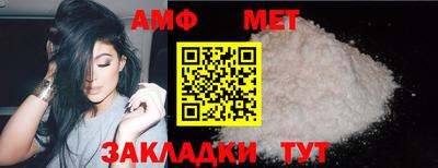 мдпв Канаш