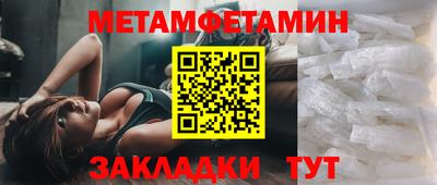 apvp Камышлов