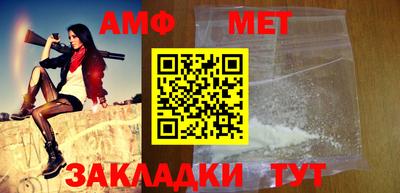 мдпв Канаш