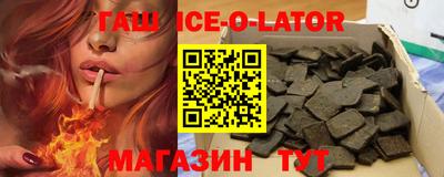 мдпв Канаш