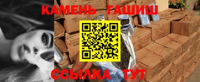 мдпв Канаш