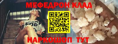 apvp Камышлов