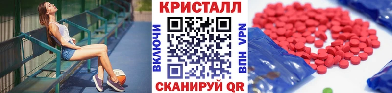 МЕТАМФЕТАМИН Декстрометамфетамин 99.9%  купить  цена  Саяногорск 