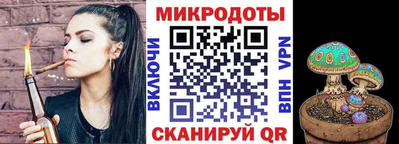 Галлюциногенные грибы Magic Shrooms Саяногорск
